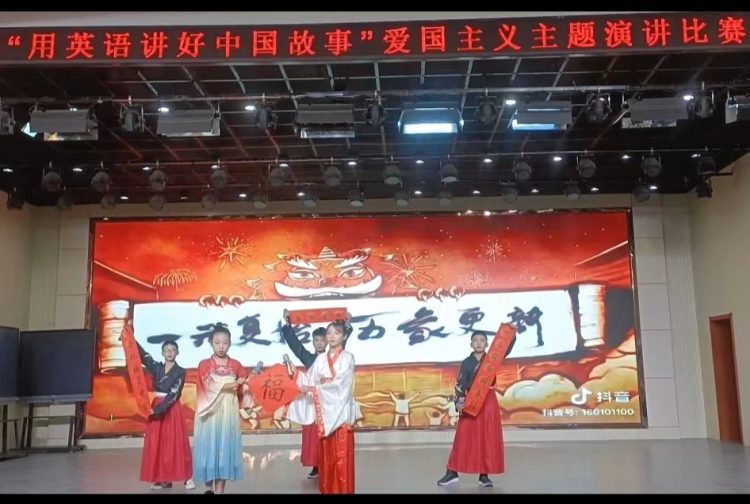 以英語(yǔ)為媒，傳中華魅力—子校榮獲武威市第十六屆匯智陽(yáng)光杯“用英語(yǔ)講好中